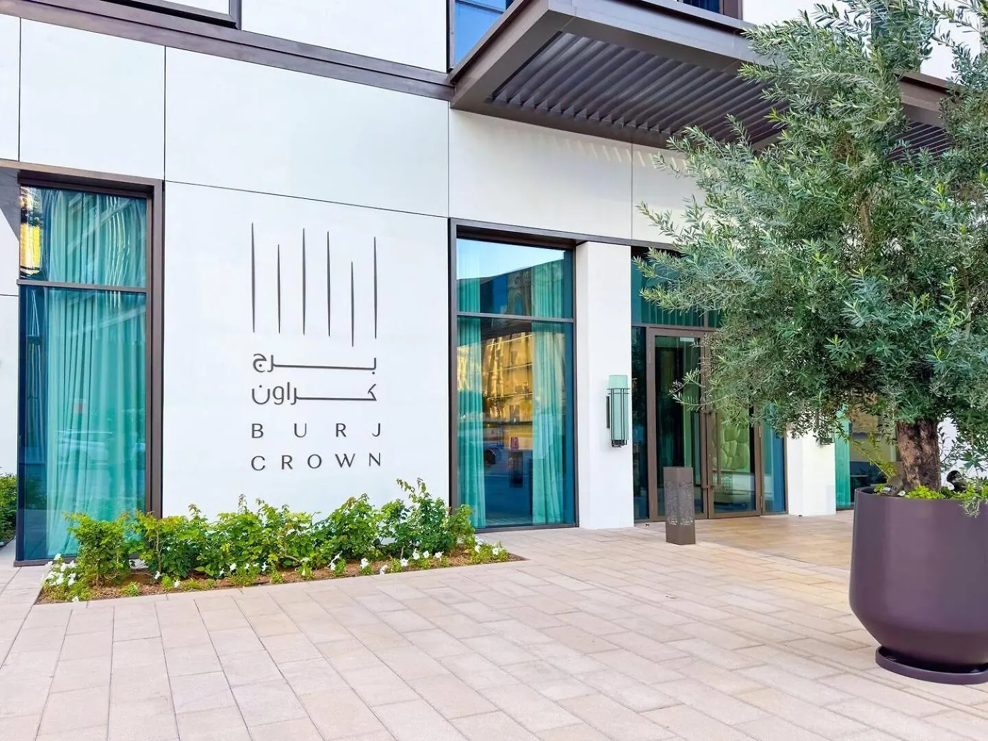 Apartment Burj Crown - Downtown Elegance Opera Boulevard View By Dubai Mall United Arab Emirates