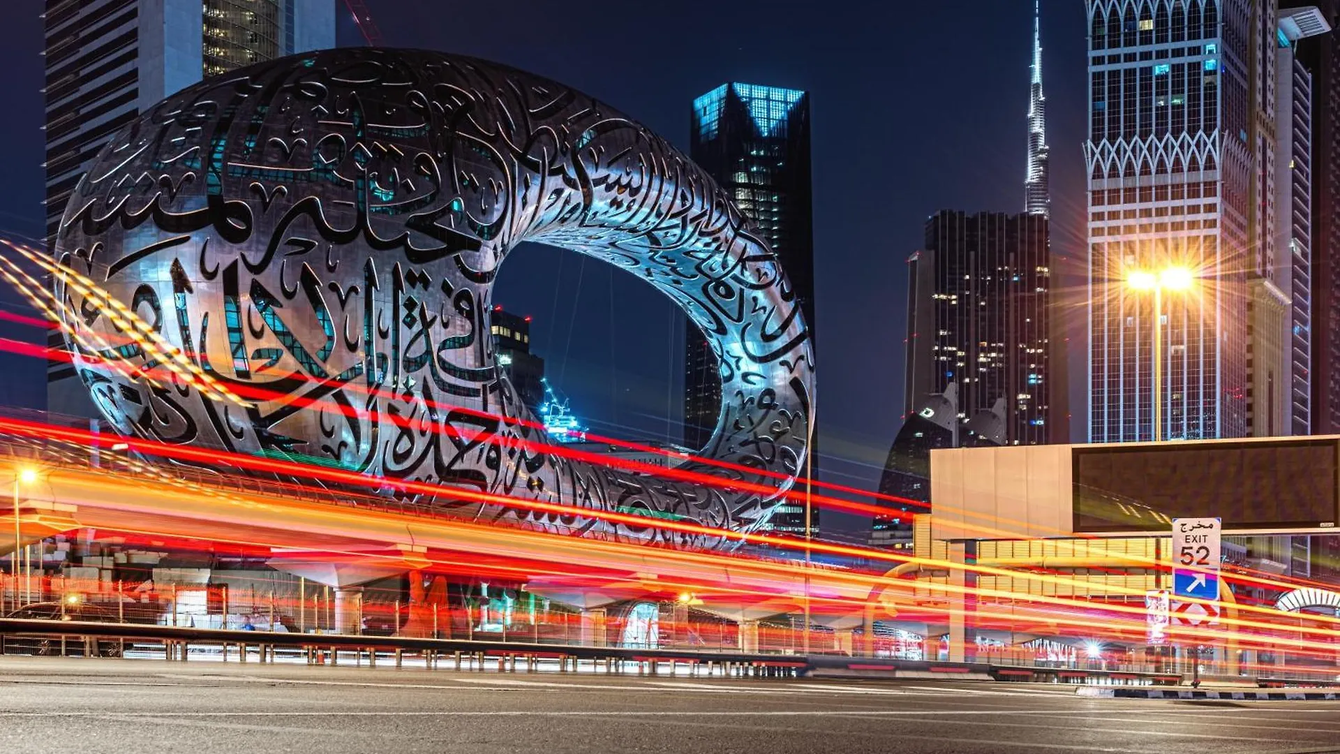 Burj Crown - Downtown Elegance Opera Boulevard View By Dubai Mall 0*,